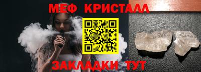 героин Усть-Илимск