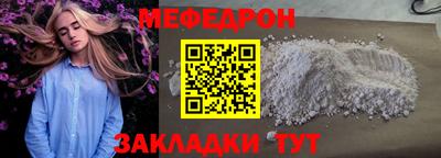 марки lsd Усть-Джегута