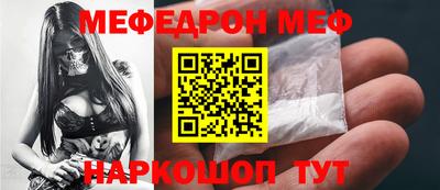 героин Усть-Илимск