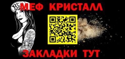 героин Усть-Илимск