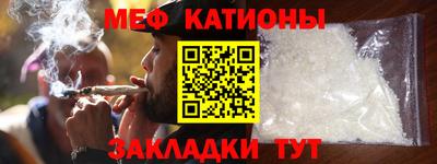 ГАЛЛЮЦИНОГЕННЫЕ ГРИБЫ Уссурийск