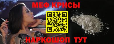 марки lsd Усть-Джегута