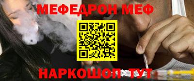 ГАЛЛЮЦИНОГЕННЫЕ ГРИБЫ Уссурийск