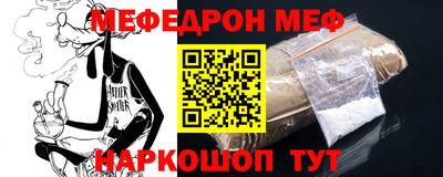героин Усть-Илимск