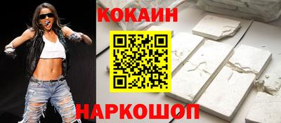 ГАЛЛЮЦИНОГЕННЫЕ ГРИБЫ Уссурийск