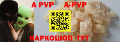 ГАЛЛЮЦИНОГЕННЫЕ ГРИБЫ Уссурийск