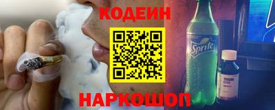 ГАЛЛЮЦИНОГЕННЫЕ ГРИБЫ Уссурийск