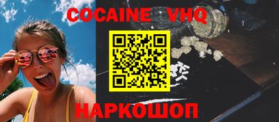 марки lsd Усть-Джегута