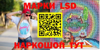 героин Усть-Илимск
