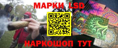 героин Усть-Илимск