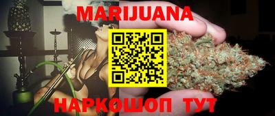 марки lsd Усть-Джегута