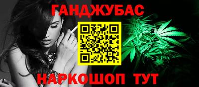 ГАЛЛЮЦИНОГЕННЫЕ ГРИБЫ Уссурийск