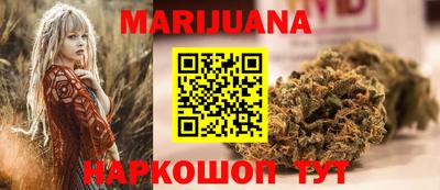 марки lsd Усть-Джегута