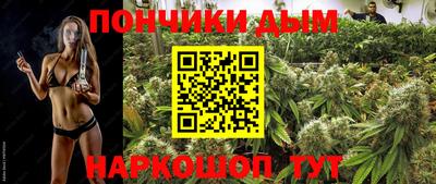 героин Усть-Илимск