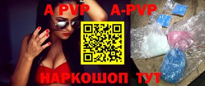 ГАЛЛЮЦИНОГЕННЫЕ ГРИБЫ Уссурийск