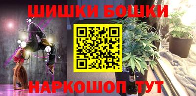 марки lsd Усть-Джегута