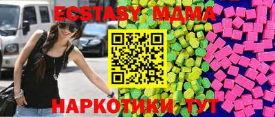 марки lsd Усть-Джегута