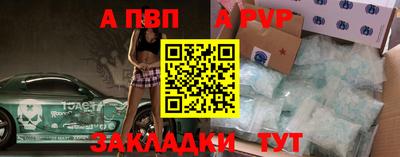 ГАЛЛЮЦИНОГЕННЫЕ ГРИБЫ Уссурийск