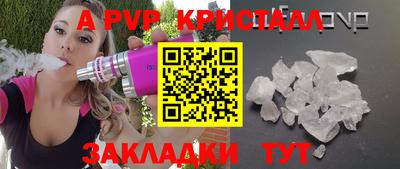 героин Усть-Илимск