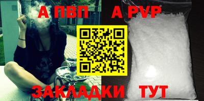 ГАЛЛЮЦИНОГЕННЫЕ ГРИБЫ Уссурийск