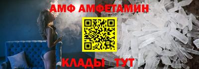 героин Усть-Илимск