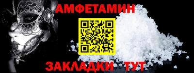 марки lsd Усть-Джегута