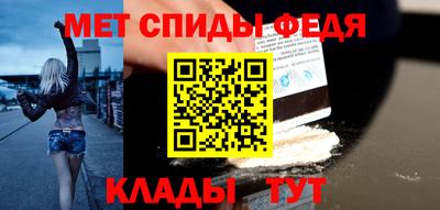 ГАЛЛЮЦИНОГЕННЫЕ ГРИБЫ Уссурийск