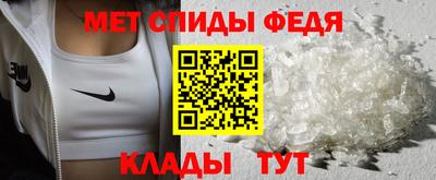 героин Усть-Илимск