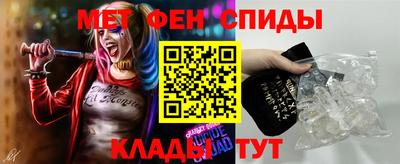 героин Усть-Илимск