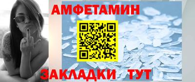 ГАЛЛЮЦИНОГЕННЫЕ ГРИБЫ Уссурийск