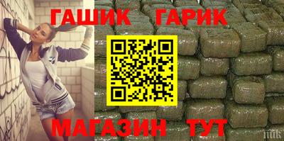 марки lsd Усть-Джегута