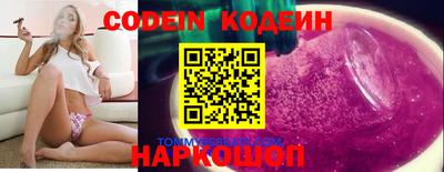 марки lsd Усть-Джегута