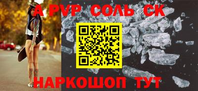ГАЛЛЮЦИНОГЕННЫЕ ГРИБЫ Уссурийск