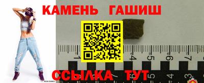 марки lsd Усть-Джегута