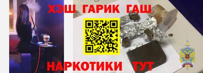 марки lsd Усть-Джегута