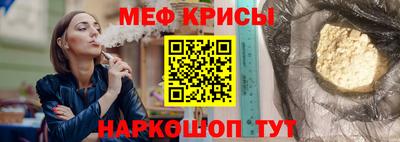 ГАЛЛЮЦИНОГЕННЫЕ ГРИБЫ Уссурийск