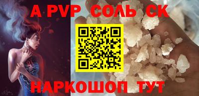 героин Усть-Илимск